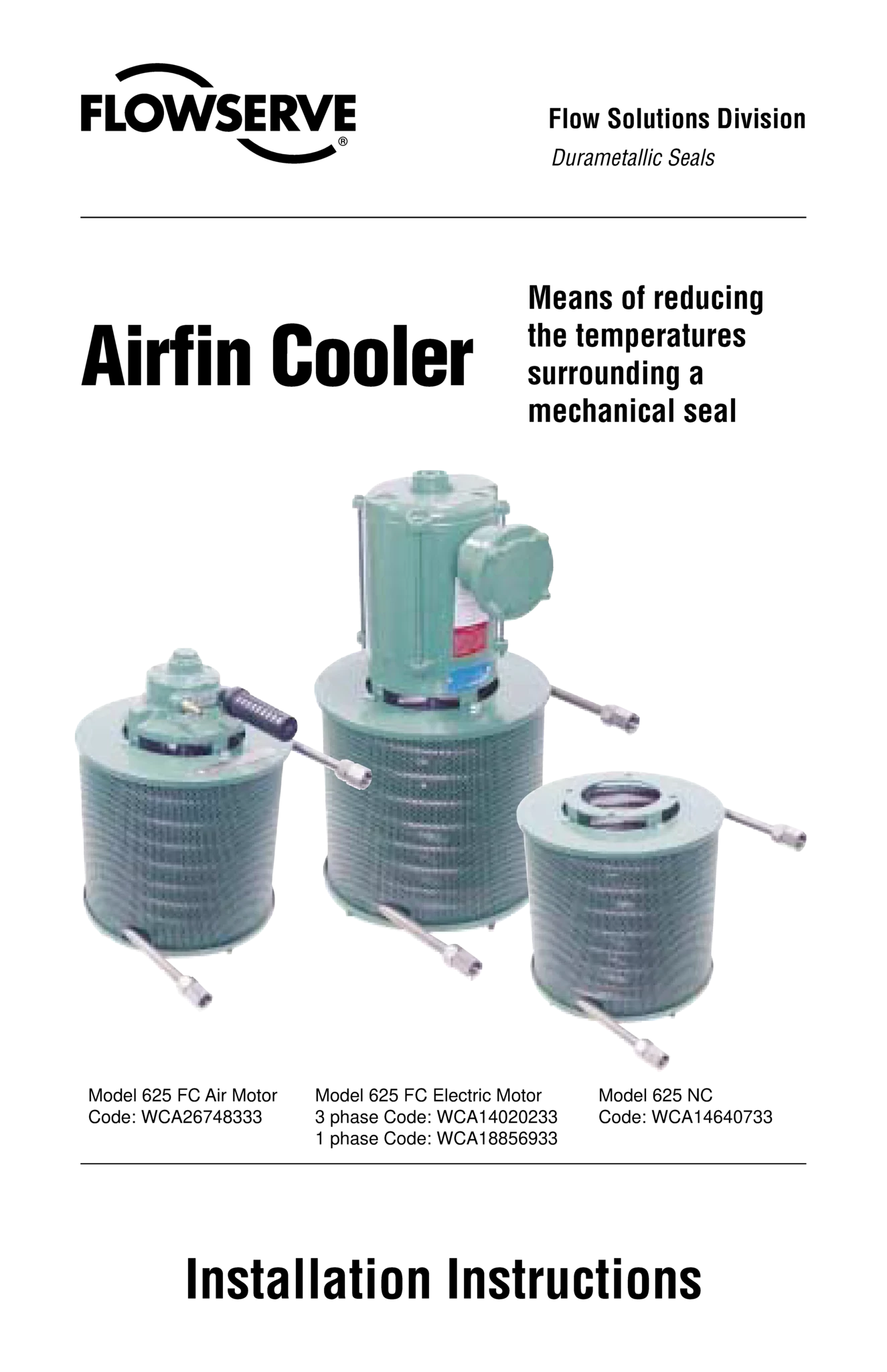 翅片管空气冷却器 - 安装说明