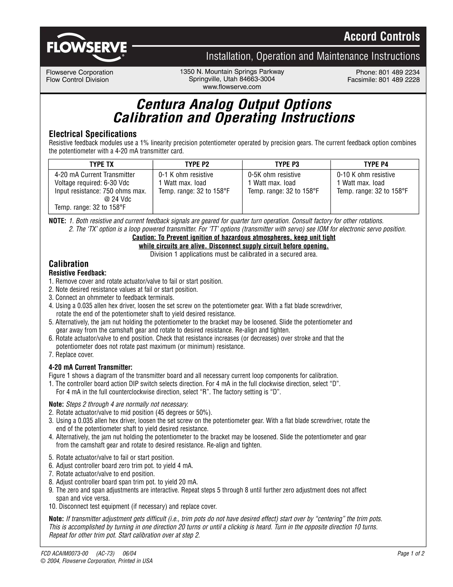 Accord Centura模拟输出选项使用说明（IOM）