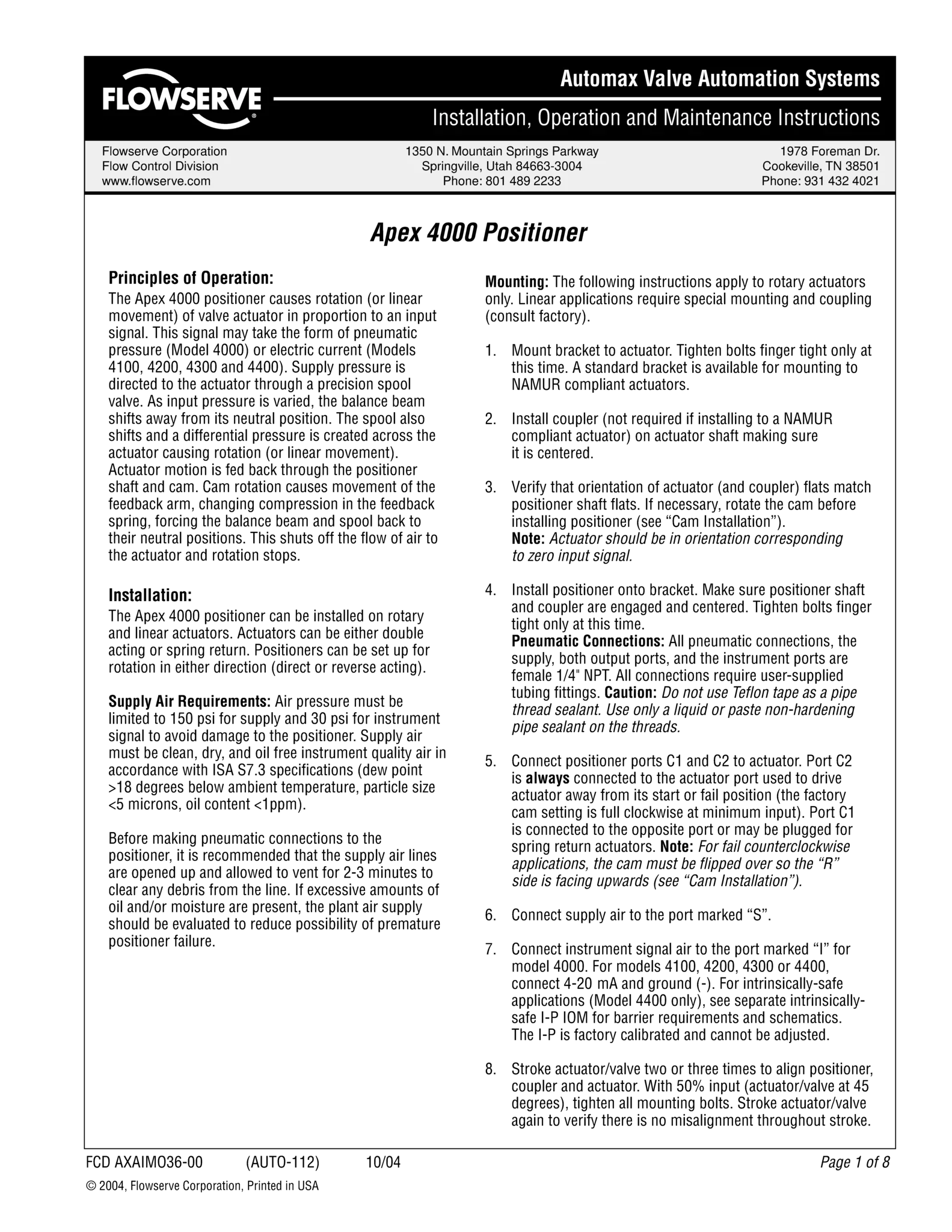 Automax APEX4000定位器 — 用户说明