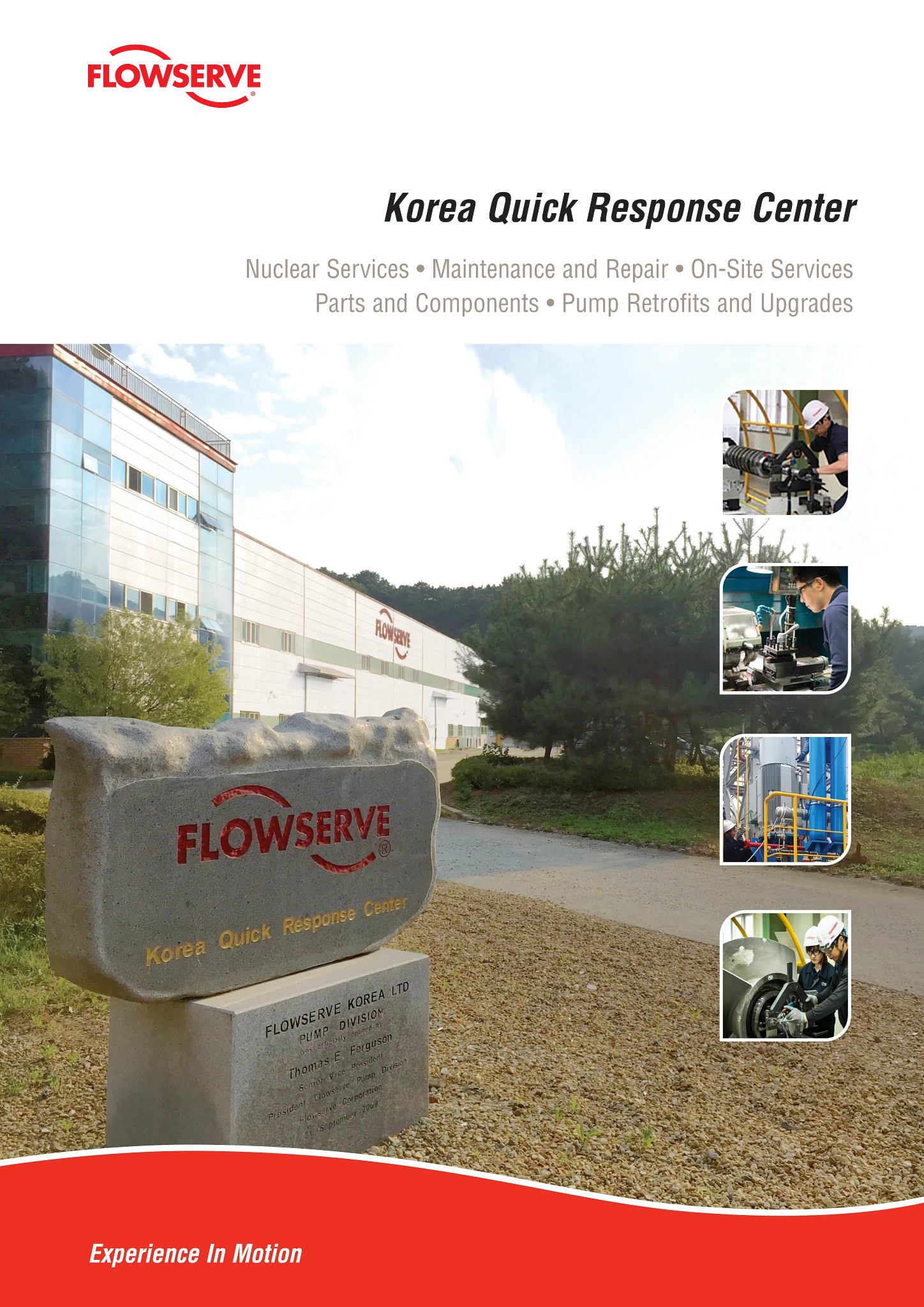 韩国Quick Response Center